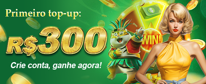 Promoção 0731-BR1 - Baixe o app 888wim